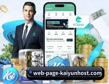 开云体育入口 APP